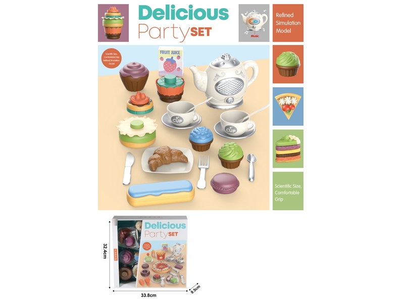 KETTLE SET &FOOD SET - HP1174173