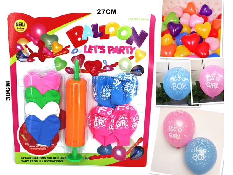 BALLOON （14pcs）& INFLATOR - HP1174178