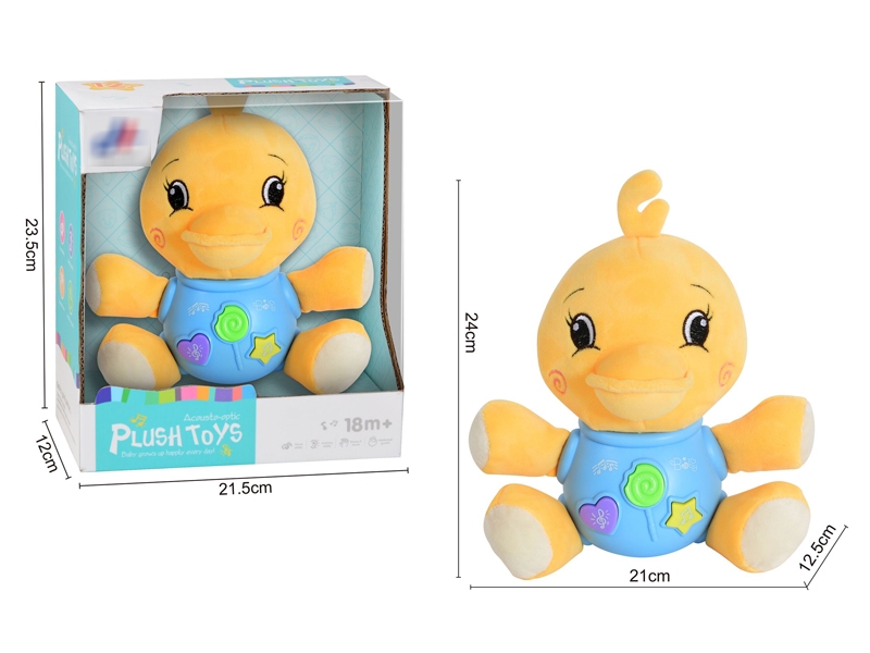 B/O PLUSH DUSK W/LIGHT&SOUND - HP1174180
