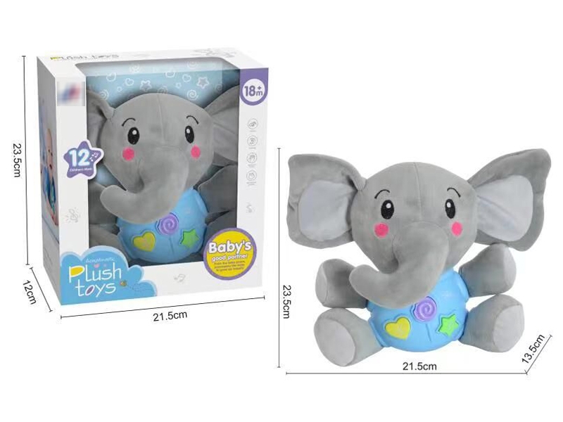 B/O PLUSH ELEPHANT W/LIGHT&SOUND - HP1174182