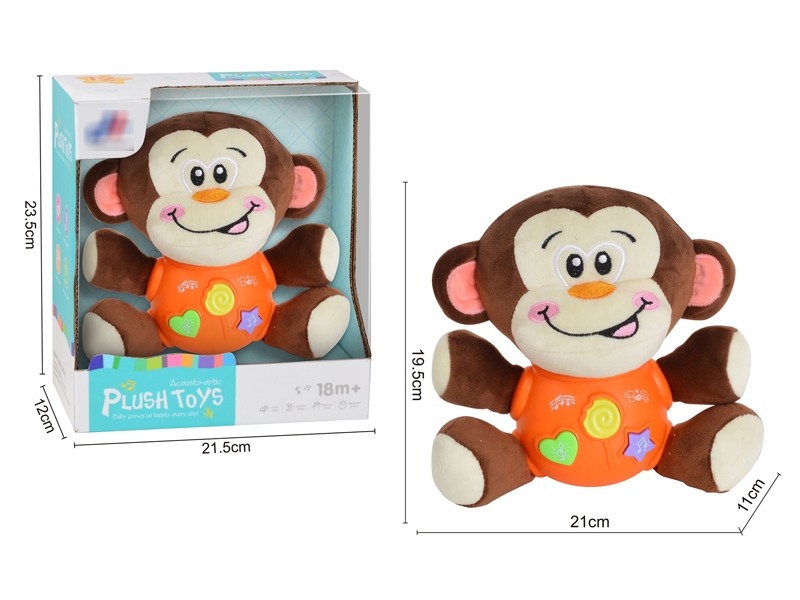 B/O PLUSH MONKEY W/LIGHT&SOUND - HP1174183