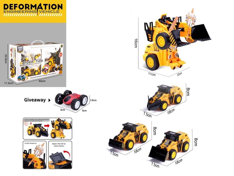 TRANSFORMER CONSTRUCTION CAR 3ASST. - HP1174184