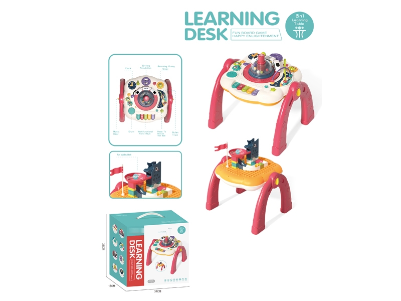 2 IN 1 LEARNING MACHINA W/LIGHT & MUSIC - HP1174212