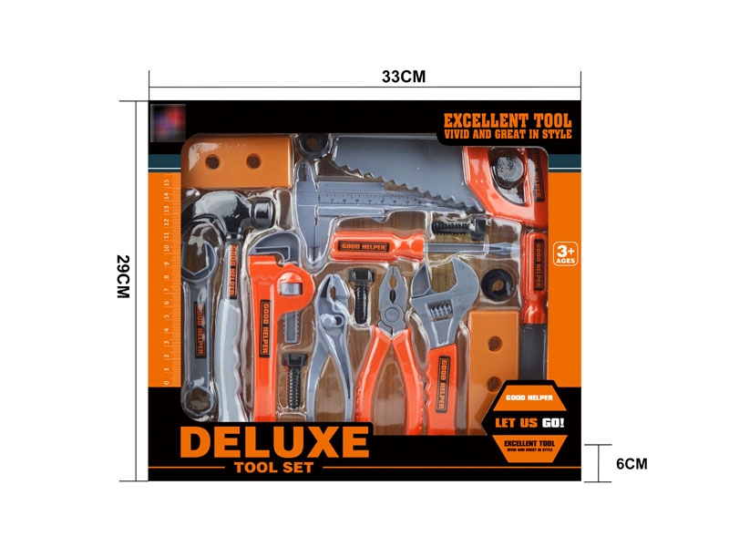 TOOL SET 18PCS - HP1174217