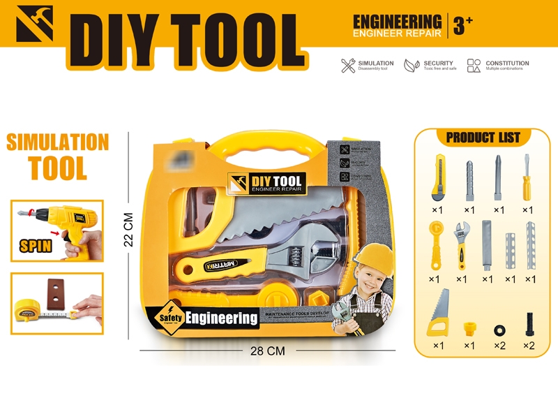 TOOL SET - HP1174222