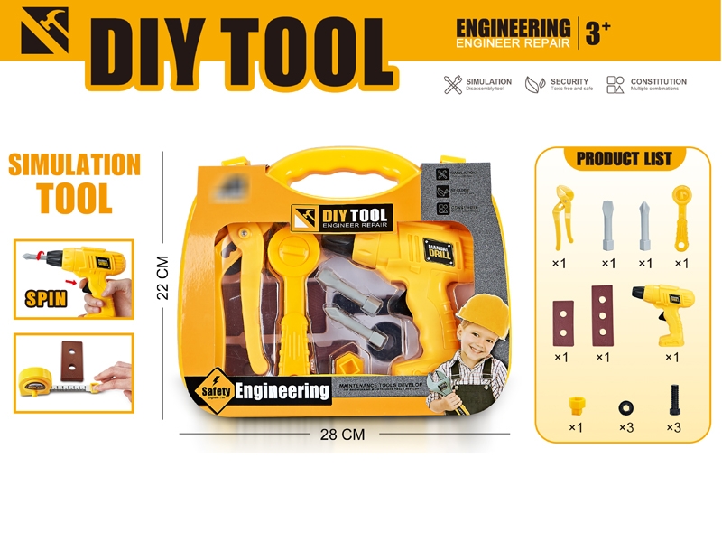 TOOL SET - HP1174223