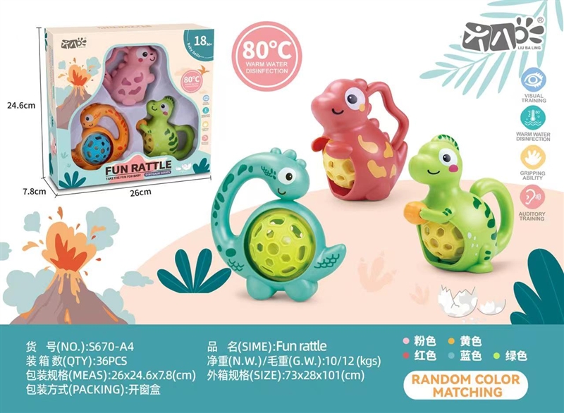 BABY RATTLE PINK/BLUE/GREEN - HP1174228