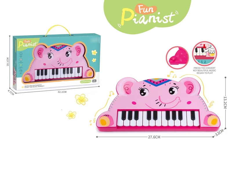 22 KEYS PIANO - HP1174230