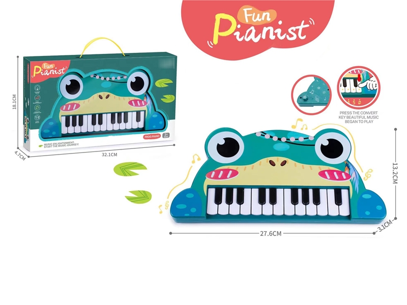 22 KEYS PIANO - HP1174231