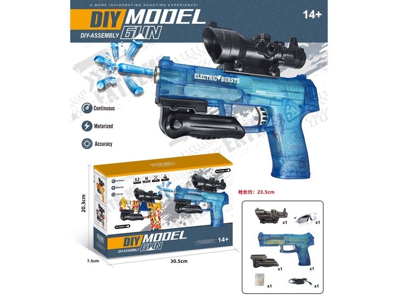 SOFT SHOOTING GUN W/WATER BULLETS - HP1174262