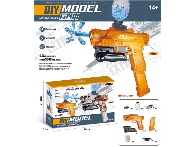 SOFT SHOOTING GUN W/WATER BULLETS - HP1174263