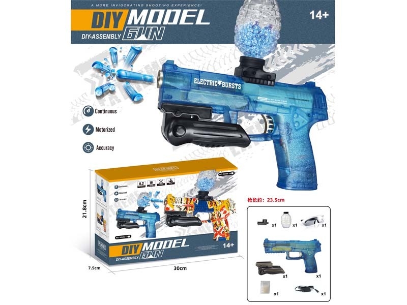 SOFT SHOOTING GUN W/WATER BULLETS - HP1174264