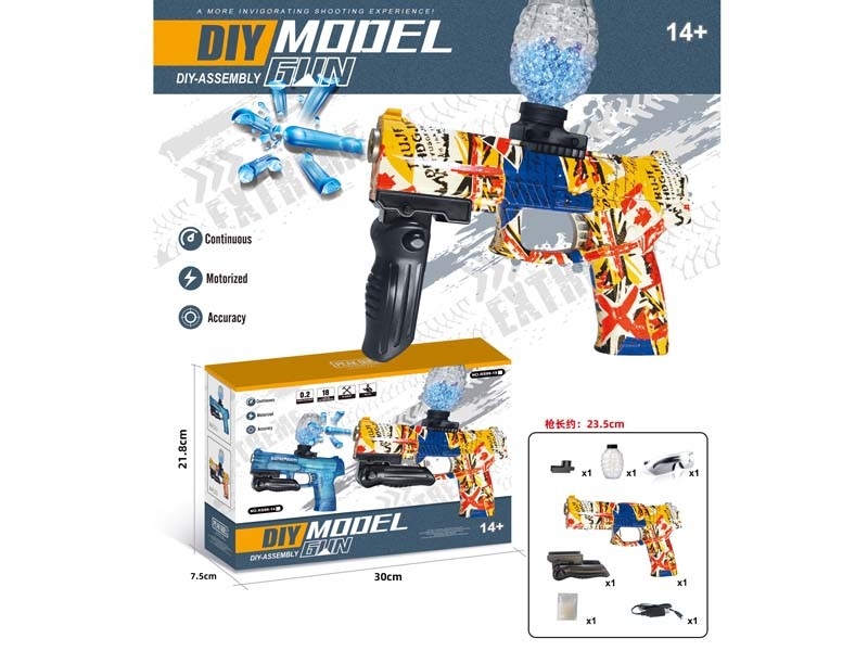 SOFT SHOOTING GUN W/WATER BULLETS - HP1174268