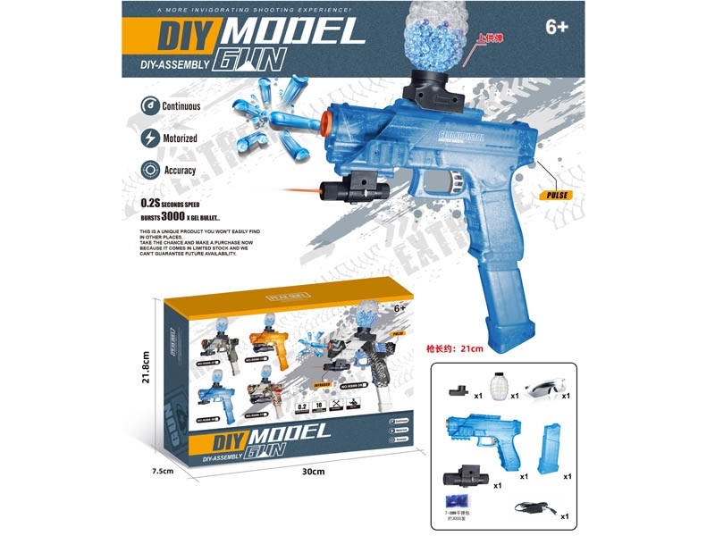 SOFT SHOOTING GUN W/WATER BULLETS - HP1174286