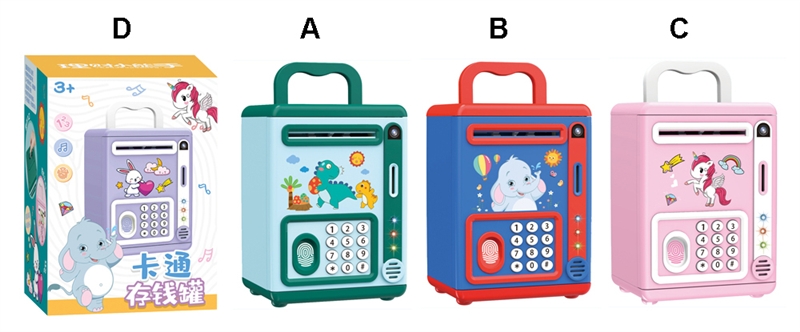 SAVING POT + STORY MACHINE W/LIGHT, MUSIC & SPEECH SOUNDS (FINGERPRINT MODE, AUTOMATIC SAVING FUNCTION) - HP1174334