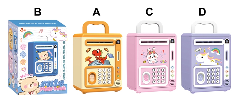 SAVING POT + STORY MACHINE W/LIGHT, MUSIC & SPEECH SOUNDS (FINGERPRINT MODE, AUTOMATIC SAVING FUNCTION) - HP1174335