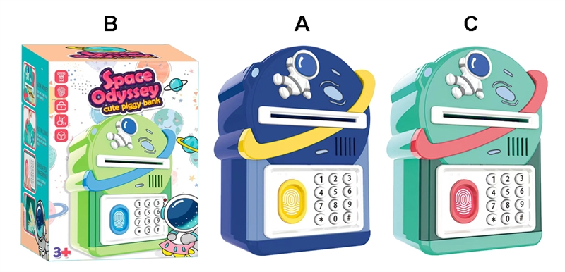 SAVING POT W/ MUSIC (FINGERPRINT MODE, AUTOMATIC SAVING FUNCTION) - HP1174338