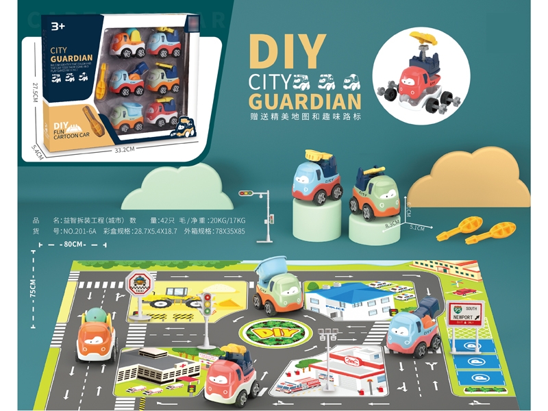 DISASSEMBLY PUZZLE ENGINEERING VEHICLES - HP1174348