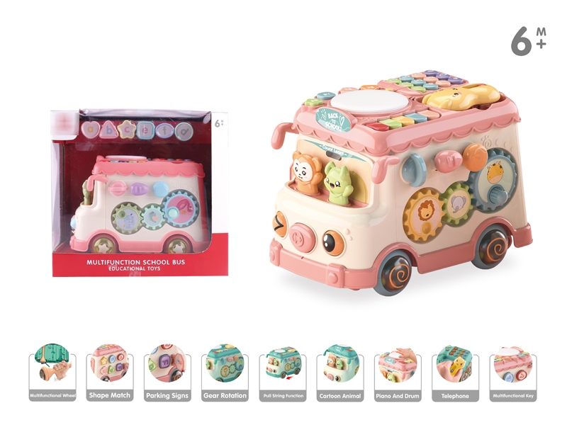 FREE WAY BUS W/LIGHT&MUSIC+ XYLOPHONE - HP1174366