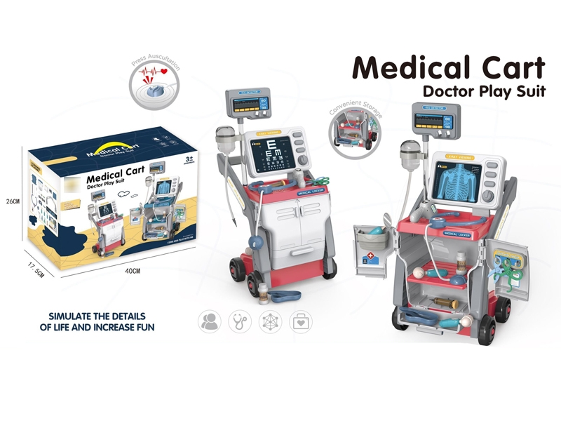 DOCTOR SET（STETHOSCOPE W/SOUND,INCLUDED 3AG10,INSTRUMENT NOT INCLUDED 2AA) - HP1174377