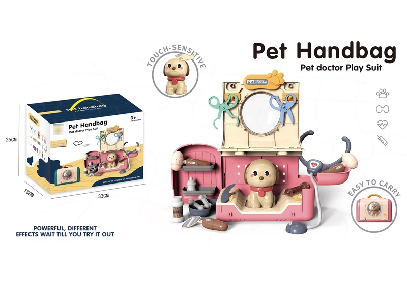 PET TOYS（STETHOSCOPE W/SOUND,INCLUDED 3AG10,TOUCH DOG NOT INCLUDED 2AA) - HP1174378