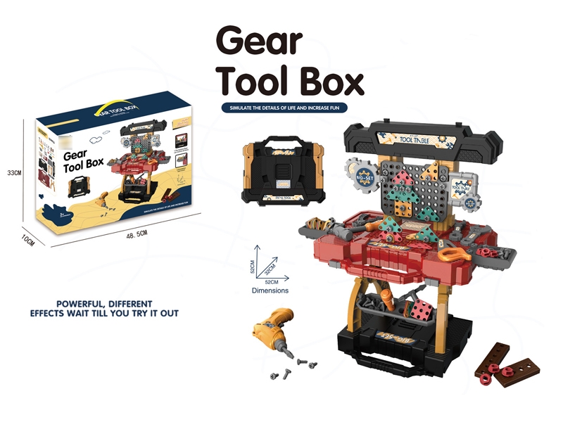TOOL SET(ELECTRIC DRILL NOT INCLUDED 2AA)) - HP1174379