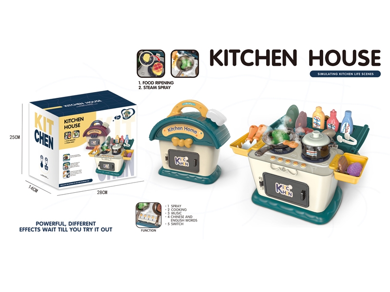 SPRAY KITCHEN SET W/LIGHT &MUSIC,DISCLORATION FOOD - HP1174380