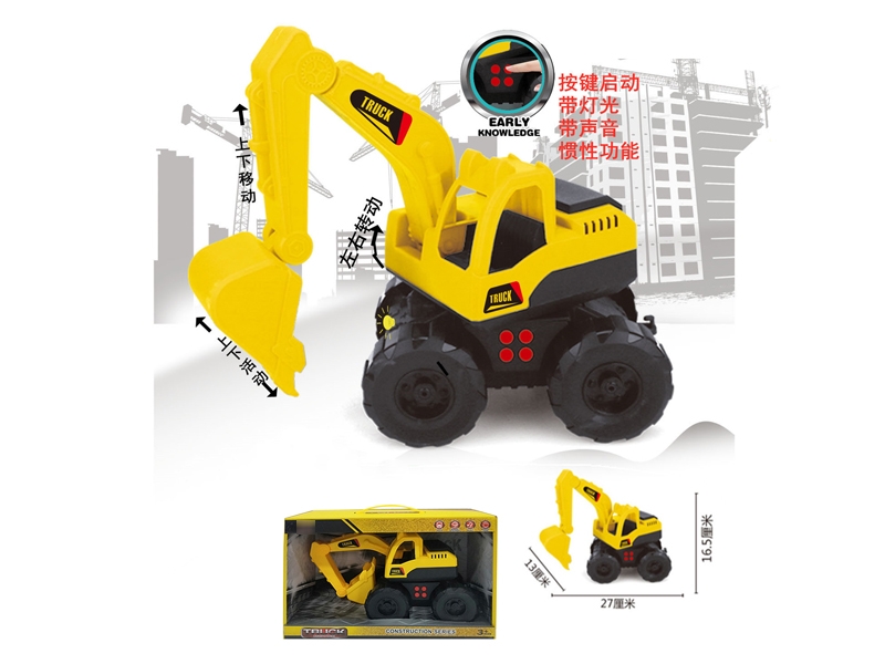 FRCTION CAR W/LIGHT&SOUND - HP1174386