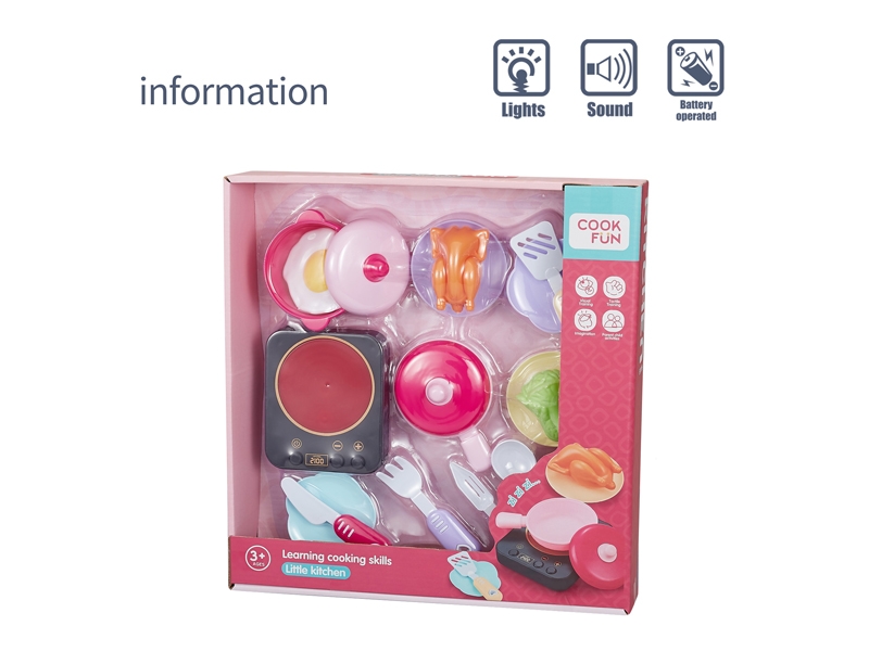 KITCHEN SET W/IC - HP1174392