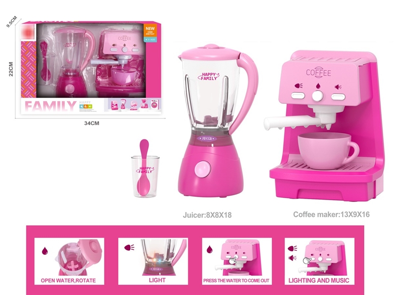 B/O COFFE MACHINE/JUICER W/LIGHT - HP1174396