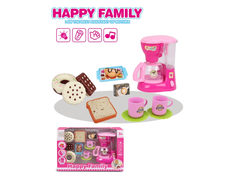 B/O COFFEE MACHINE W/LIGHT & SOUND - HP1174397