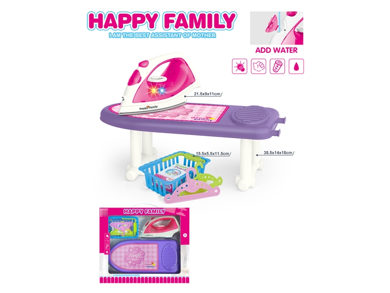 B/O IRON SET W/SPRAY FUNCTION & SOUND & LIGHT - HP1174398