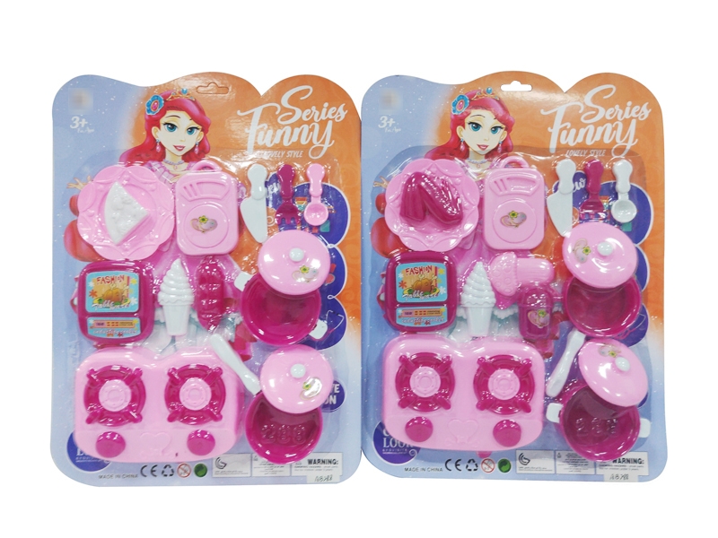 KITCHEN SET 2 ASST. - HP1174406