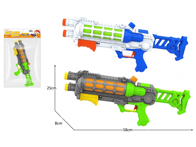 WATER GUN - HP1174420