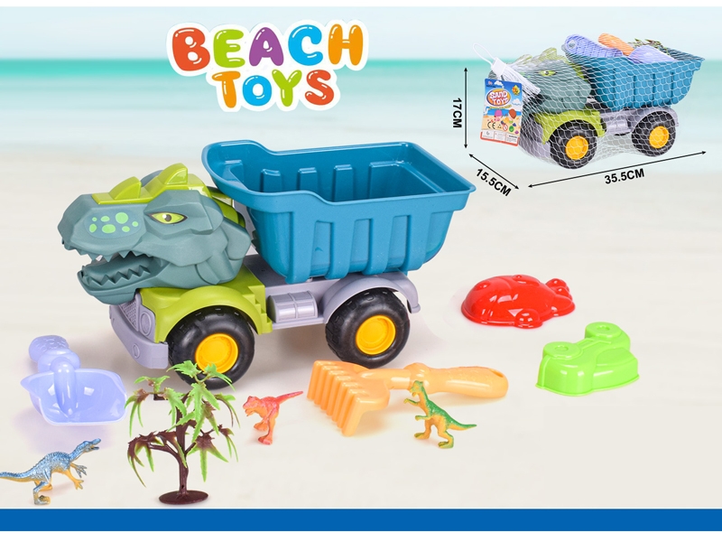 BEACH SET 9PCS - HP1174425