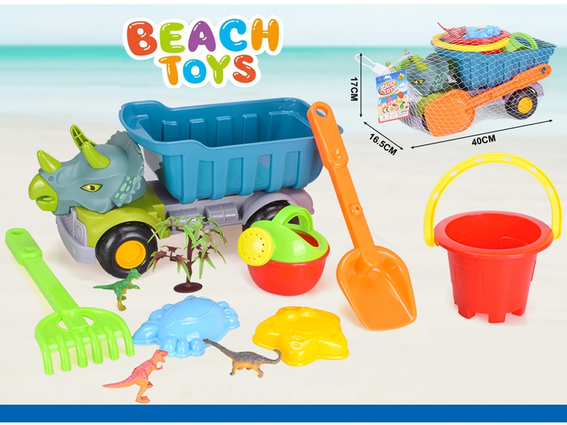 BEACH SET 11PCS - HP1174426