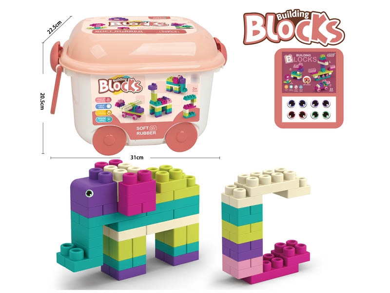 SOFT BUILDING BLOCKS 50PCS - HP1174428