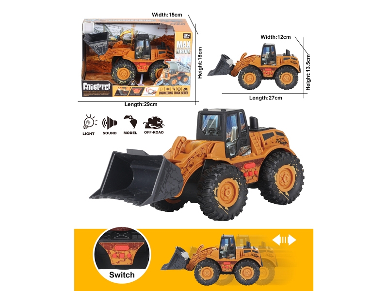 FRICTION TRUCK W/IC & LIGHT - HP1174437