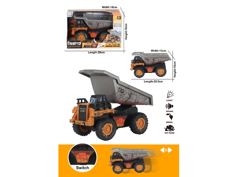 FRICTION TRUCK W/IC & LIGHT - HP1174438