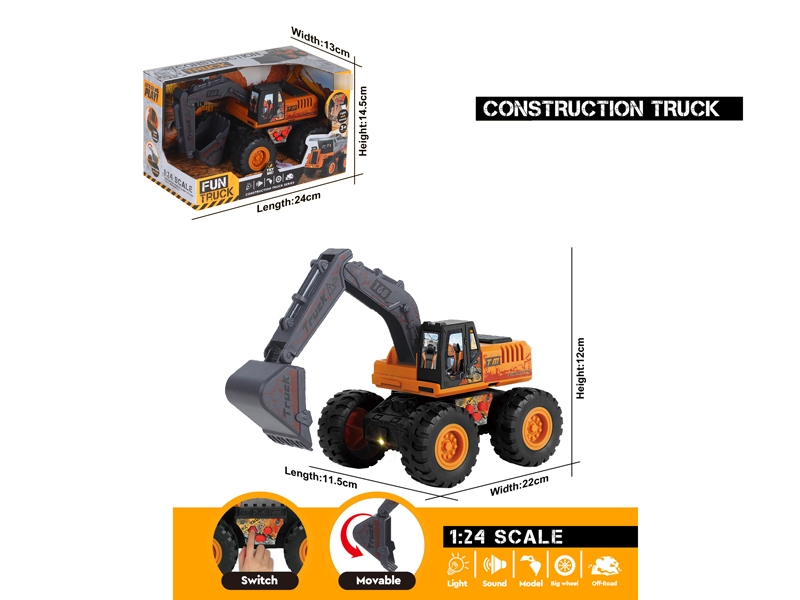 FRICTION TRUCK W/IC & LIGHT - HP1174439