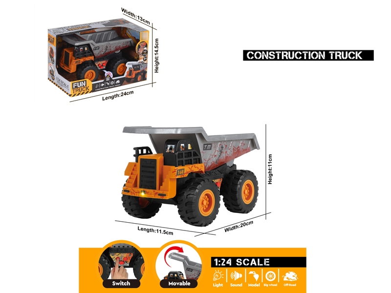 FRICTION TRUCK W/IC & LIGHT - HP1174440