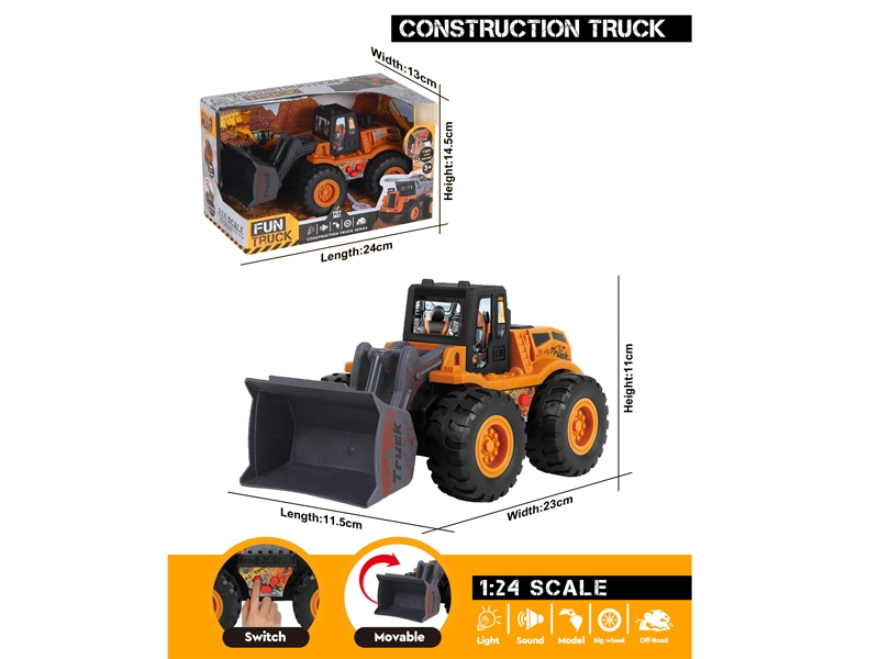FRICTION TRUCK W/IC & LIGHT - HP1174441
