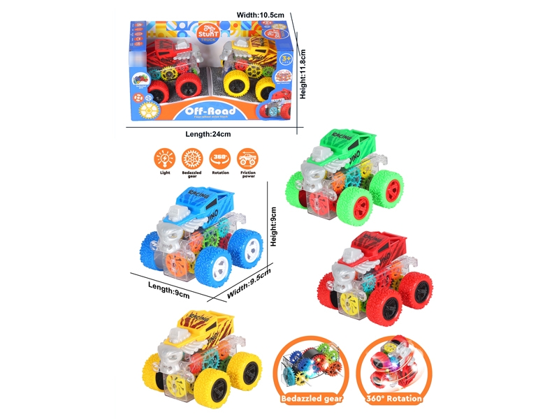 FRICTION CAR W/LIGHT - HP1174442
