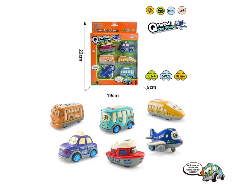 PULL BACK DIE CAST CAR 6PCS - HP1174462