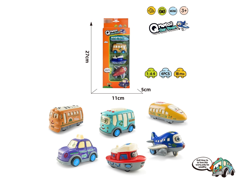 PULL BACK DIE CAST CAR 4PCS - HP1174463