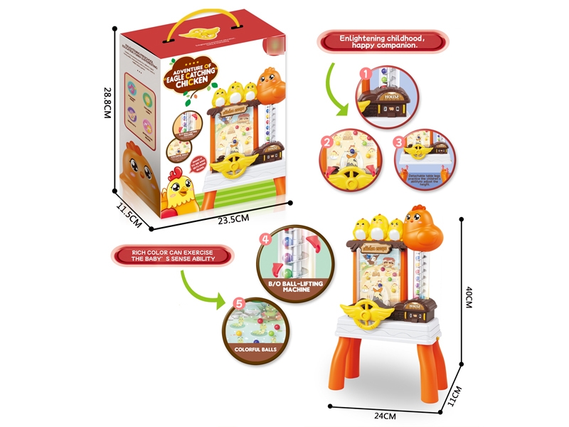 ADVENTURE OF EAGLE CATCHING  CHICKEN - HP1174468