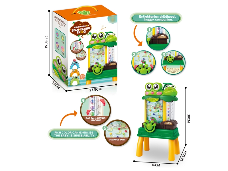 ADVENTURE OF BEAN-EATING FROG - HP1174469