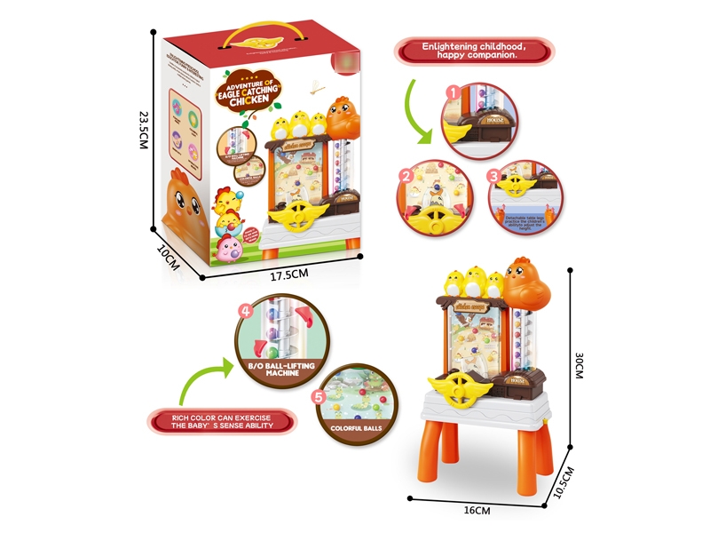 ADVENTURE OF EAGLE CATCHING  CHICKEN - HP1174470