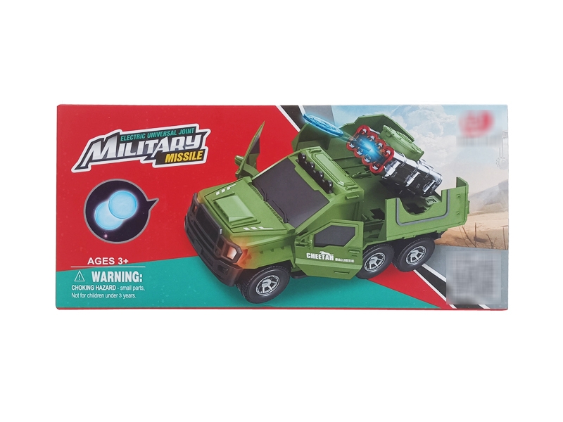 B/O CAR W/LIGHT & MUSIC - HP1174479