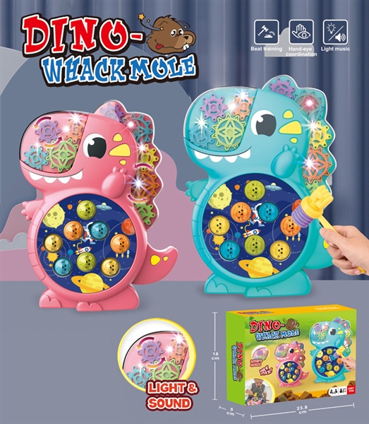B/O WHAC-A-MOLE W/LIGHT & MUSIC - HP1174485